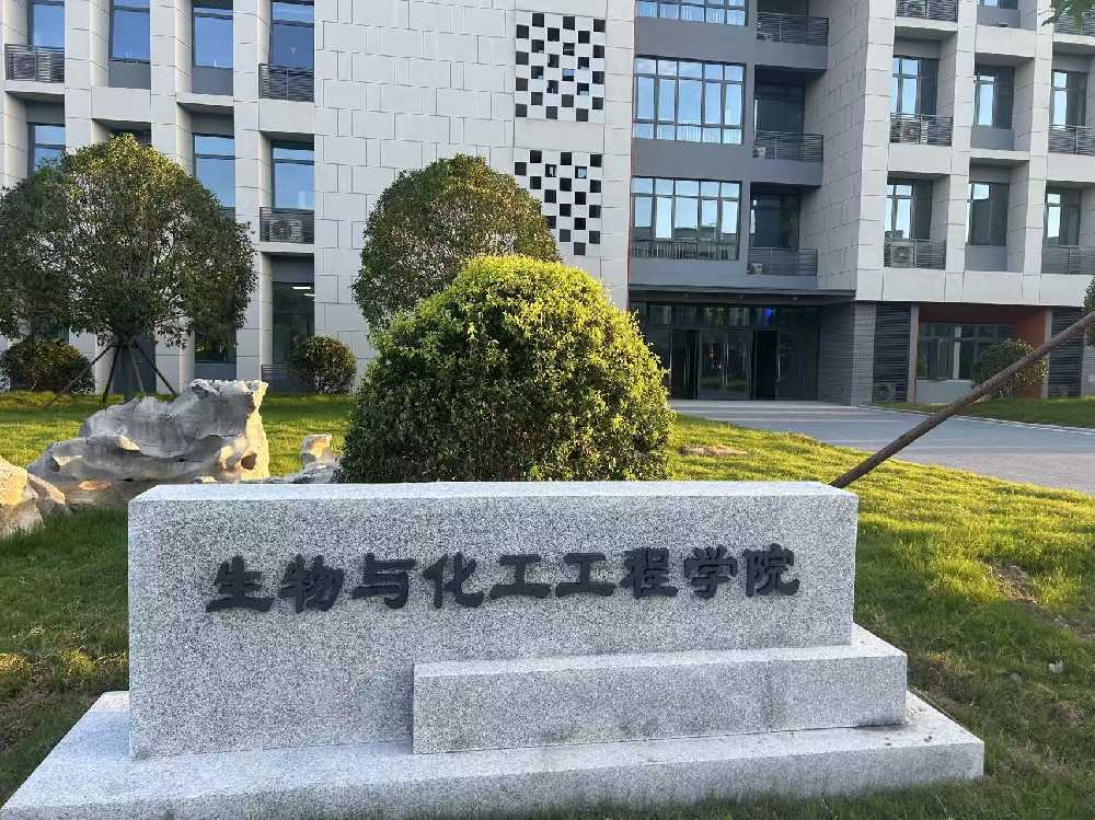 祁阳县扬州职业大学体育场高杆灯项目